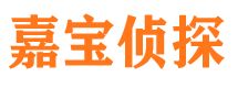 瑶海外遇出轨调查取证